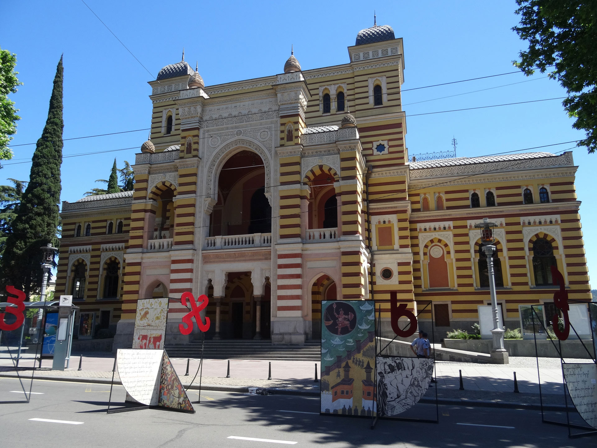 Tbilisi